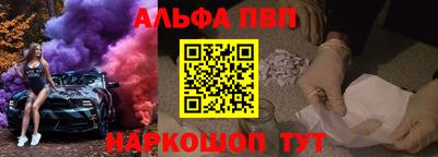 бошки Гусев