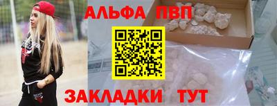 соль ск Гусиноозёрск