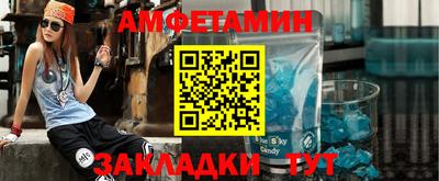 бошки Гусев