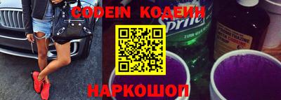каннабис Гусь-Хрустальный