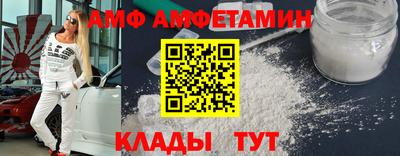 соль ск Гусиноозёрск