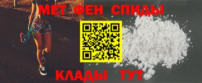 соль ск Гусиноозёрск