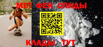 соль ск Гусиноозёрск