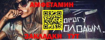 бошки Гусев