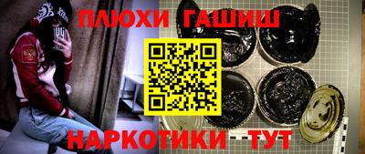 скорость mdpv Беслан