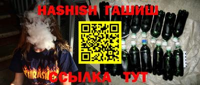 спайс Берёзовский