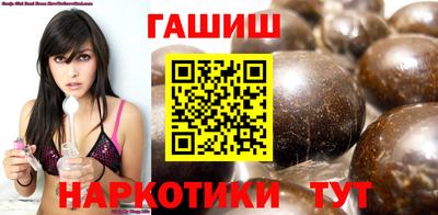 бошки Гусев