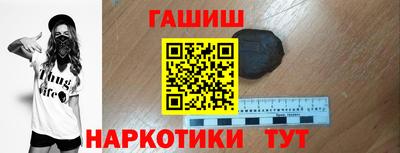 спайс Берёзовский