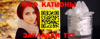 соль ск Гусиноозёрск