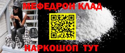 бошки Гусев