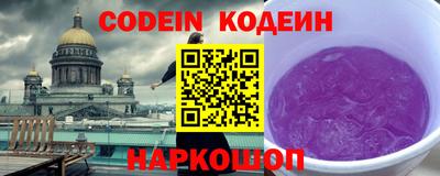 бошки Гусев