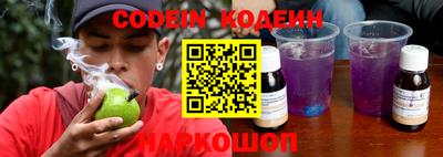 скорость mdpv Беслан