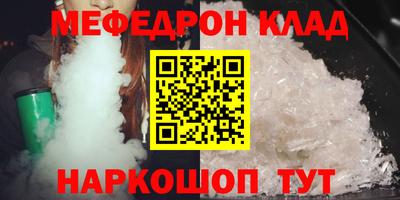бошки Гусев