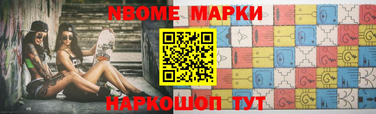 Касимов  ЛСД экстази ecstasy  LSD-25 экстази кислота  Вход с VPN 